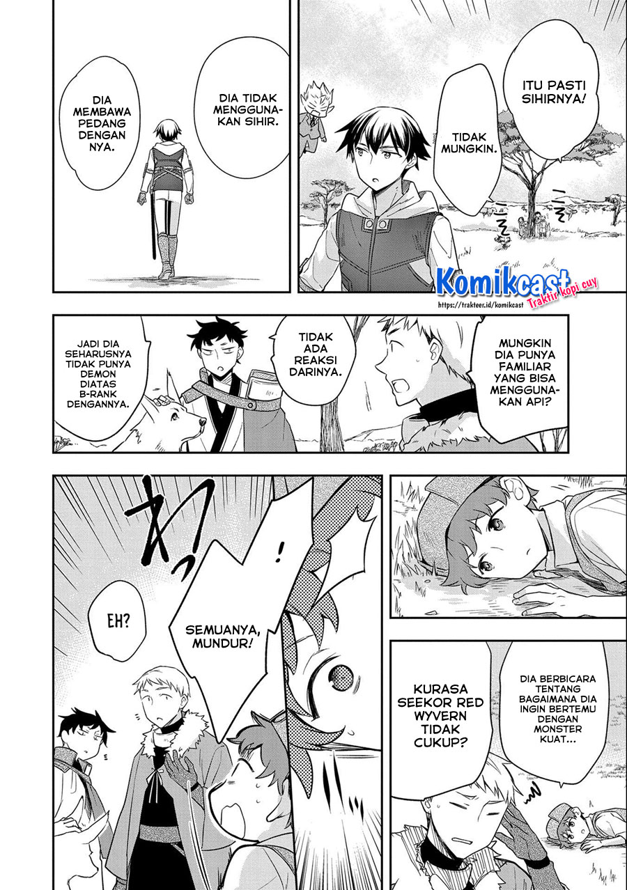 Mushoku no Eiyuu: Betsu ni Skill Nanka Iranakattan daga