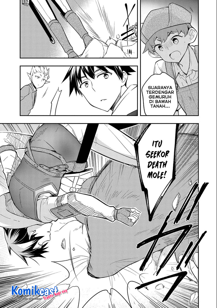 Mushoku no Eiyuu: Betsu ni Skill Nanka Iranakattan daga