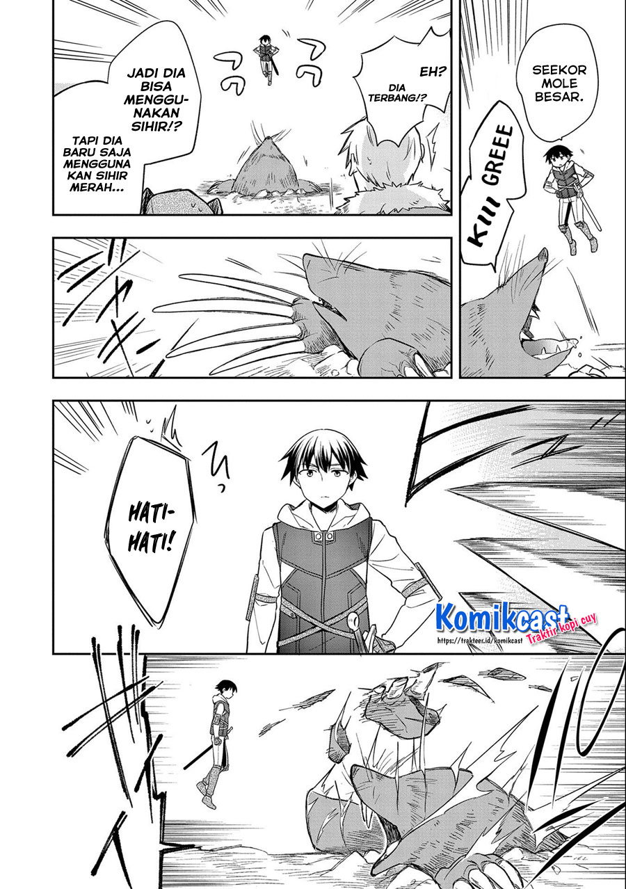 Mushoku no Eiyuu: Betsu ni Skill Nanka Iranakattan daga