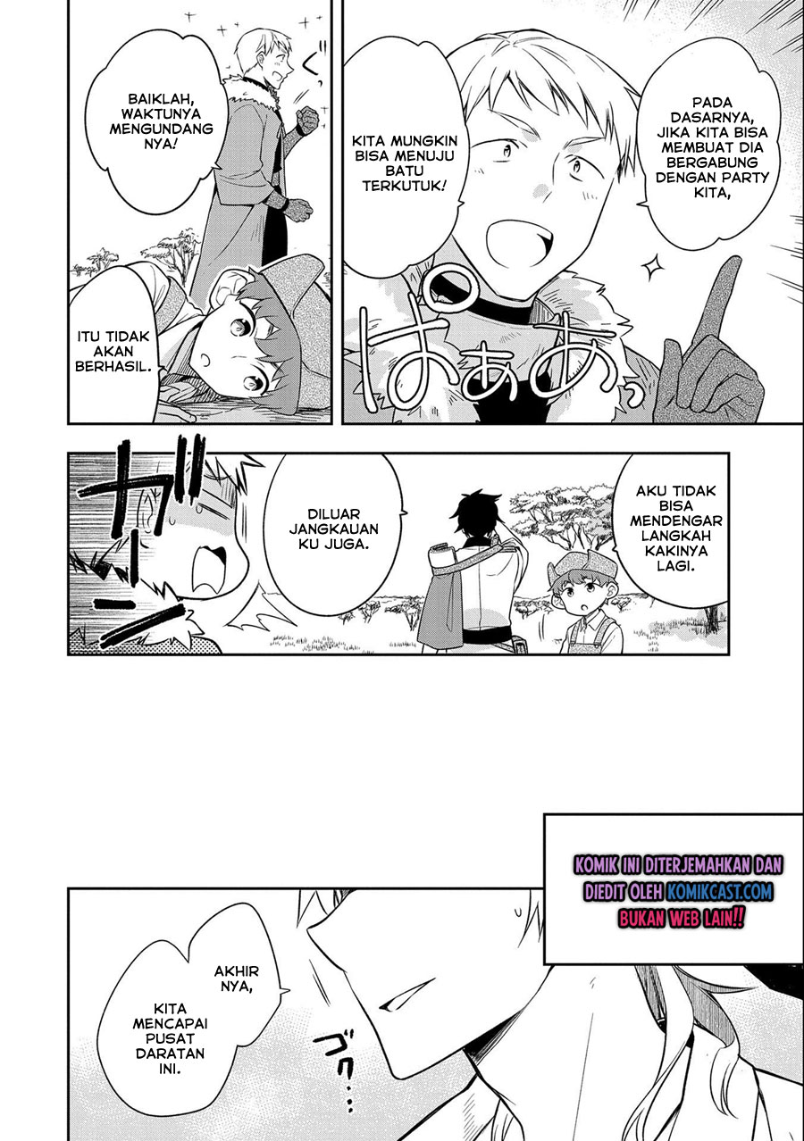 Mushoku no Eiyuu: Betsu ni Skill Nanka Iranakattan daga