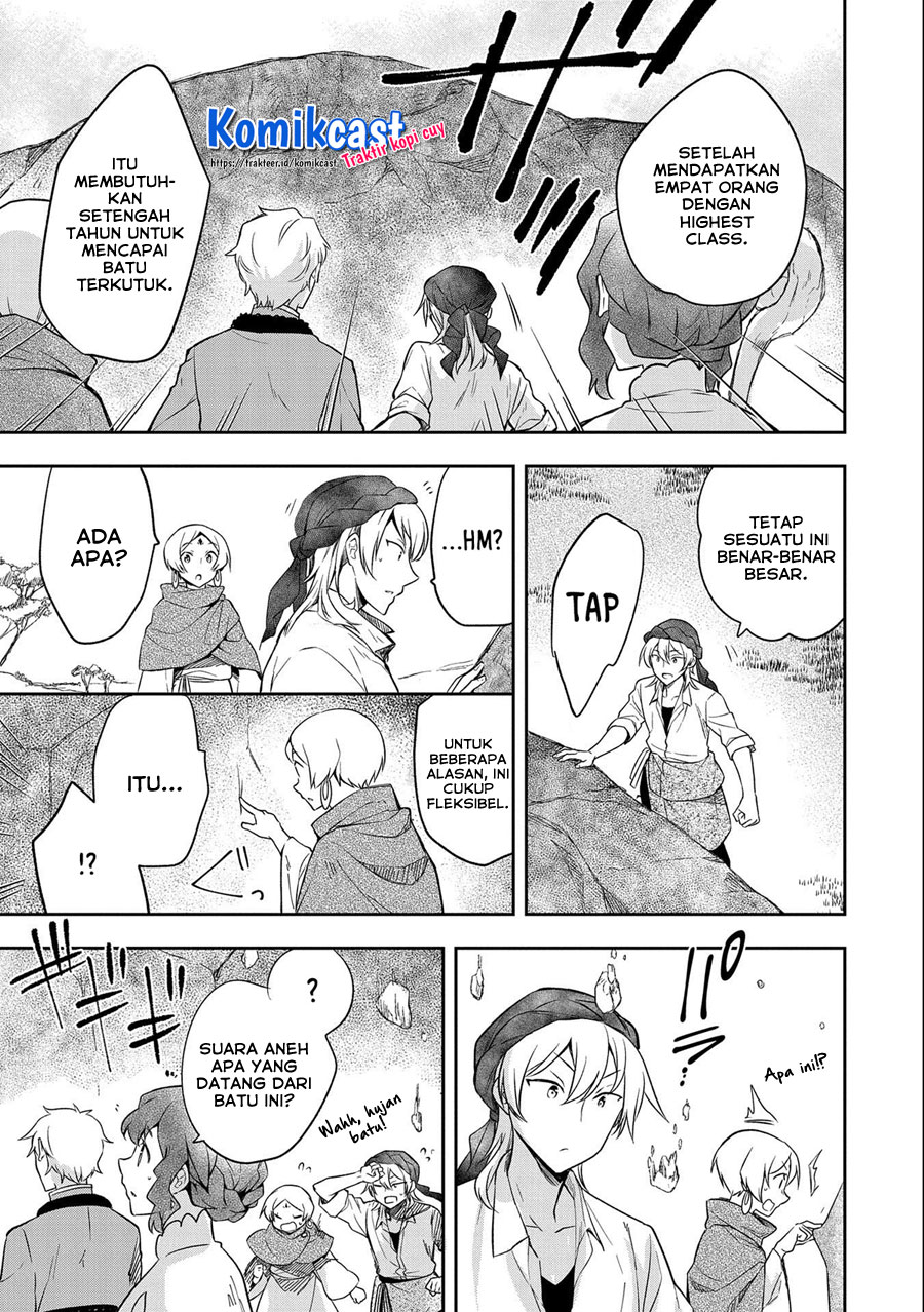 Mushoku no Eiyuu: Betsu ni Skill Nanka Iranakattan daga