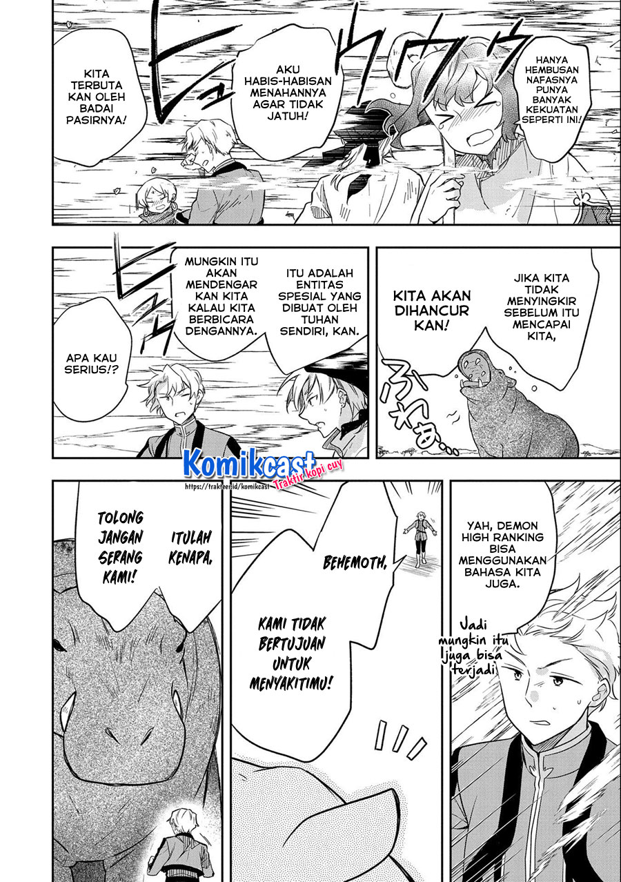 Mushoku no Eiyuu: Betsu ni Skill Nanka Iranakattan daga