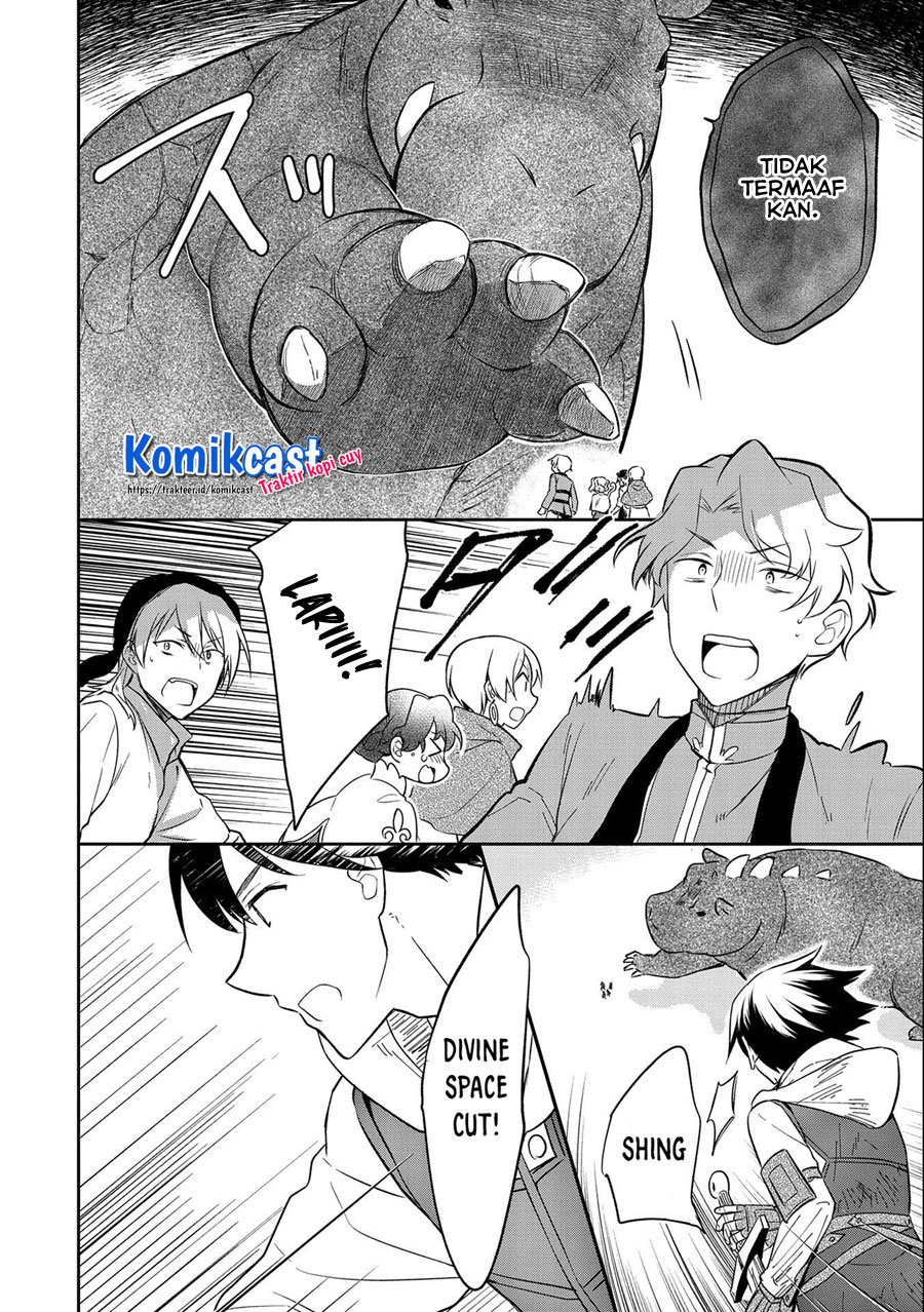 Mushoku no Eiyuu: Betsu ni Skill Nanka Iranakattan daga