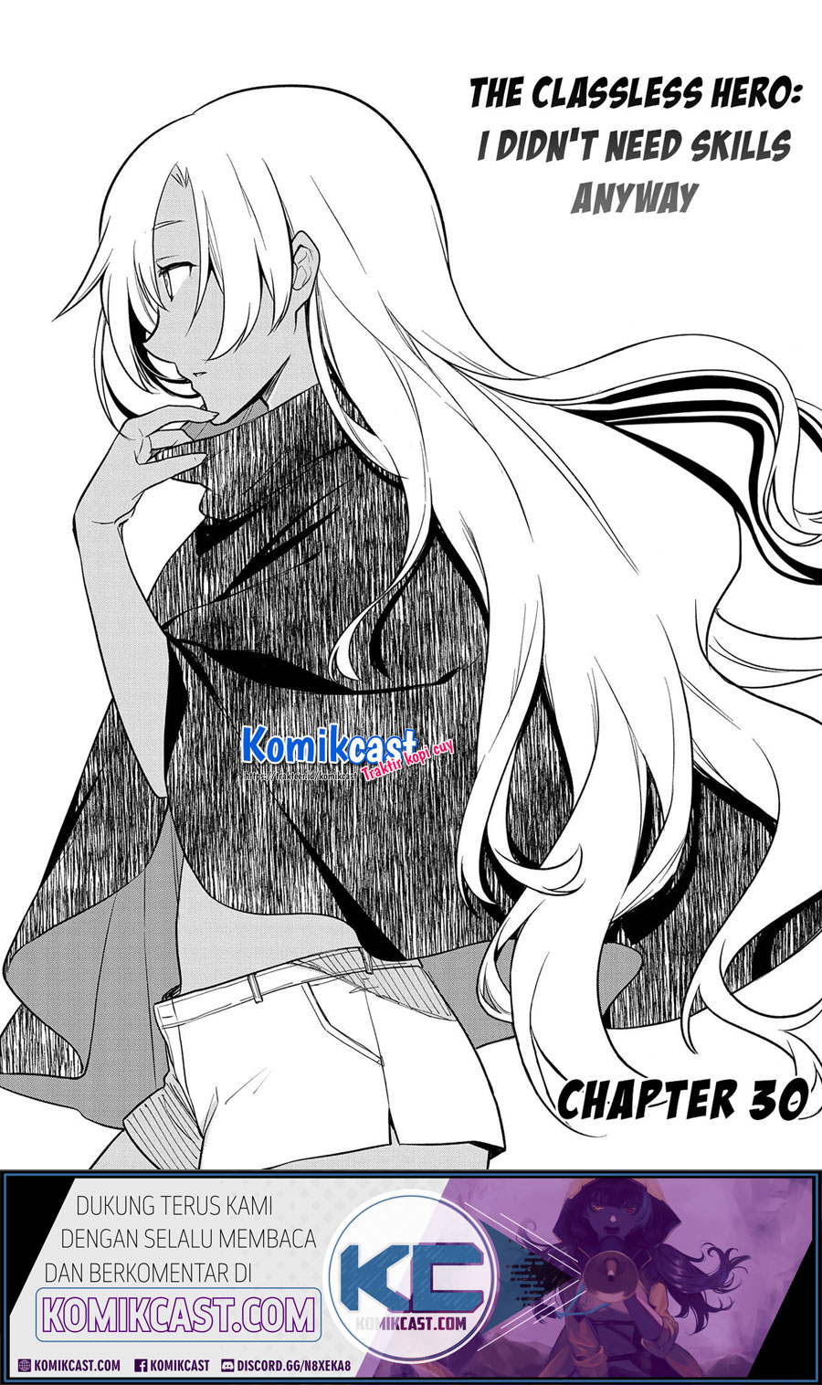 Mushoku no Eiyuu: Betsu ni Skill Nanka Iranakattan daga