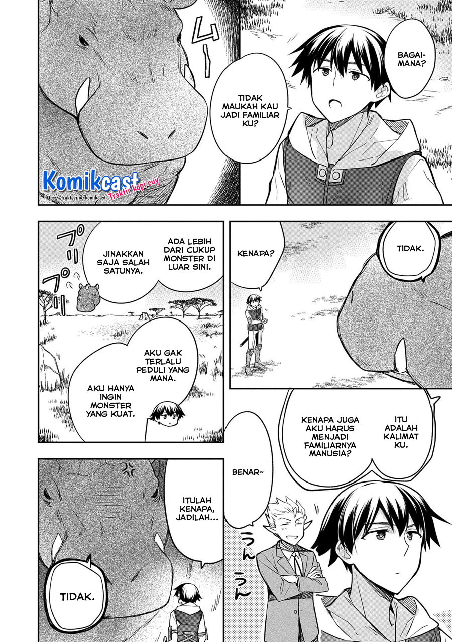 Mushoku no Eiyuu: Betsu ni Skill Nanka Iranakattan daga