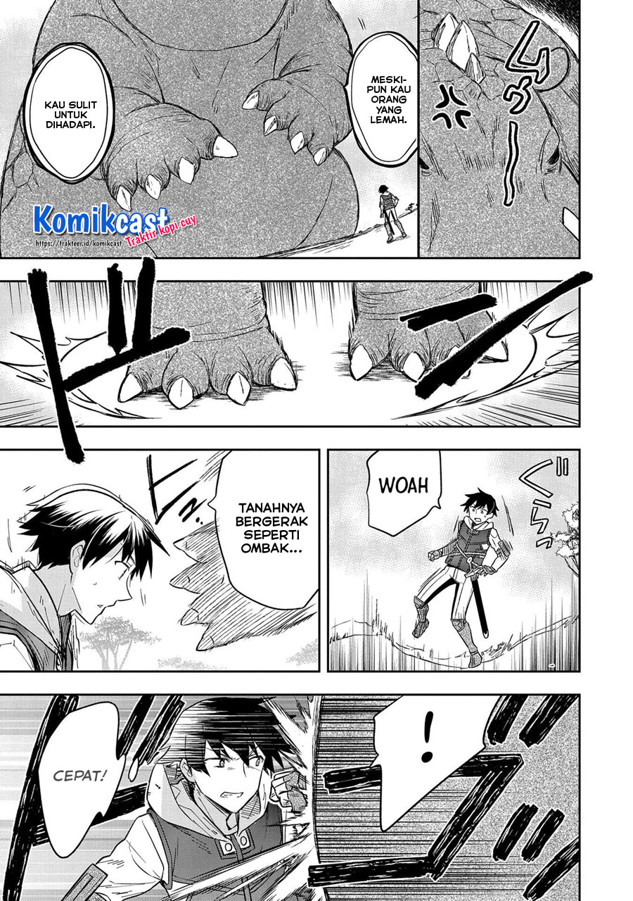 Mushoku no Eiyuu: Betsu ni Skill Nanka Iranakattan daga