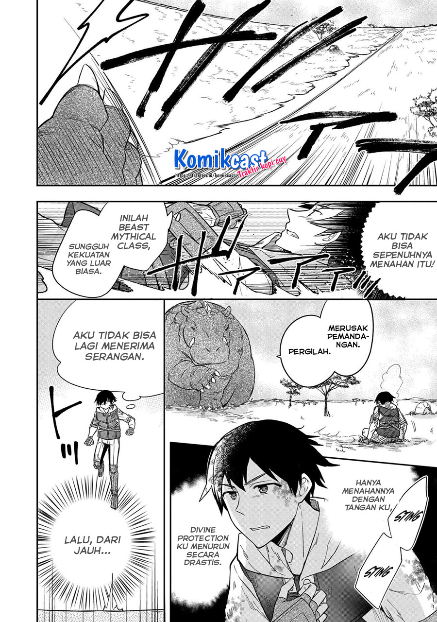 Mushoku no Eiyuu: Betsu ni Skill Nanka Iranakattan daga