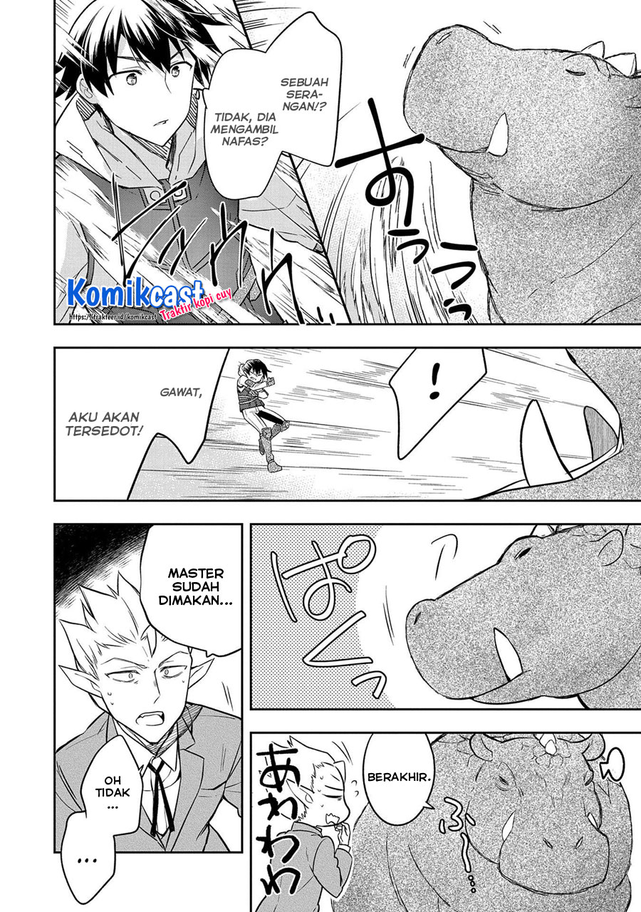 Mushoku no Eiyuu: Betsu ni Skill Nanka Iranakattan daga