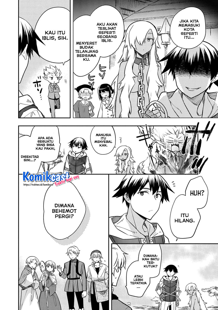 Mushoku no Eiyuu: Betsu ni Skill Nanka Iranakattan daga