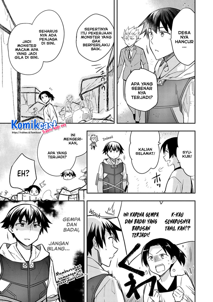 Mushoku no Eiyuu: Betsu ni Skill Nanka Iranakattan daga