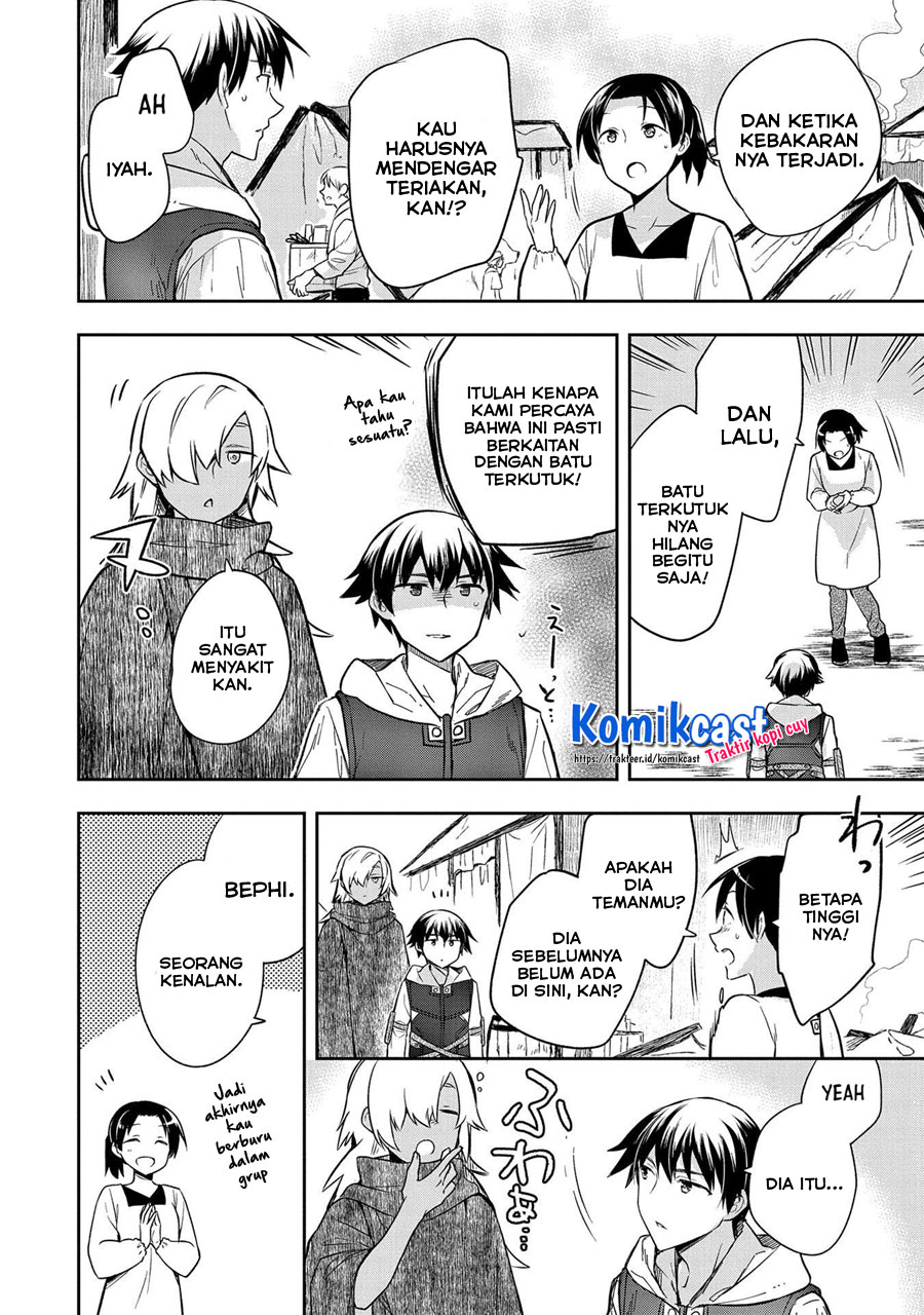 Mushoku no Eiyuu: Betsu ni Skill Nanka Iranakattan daga