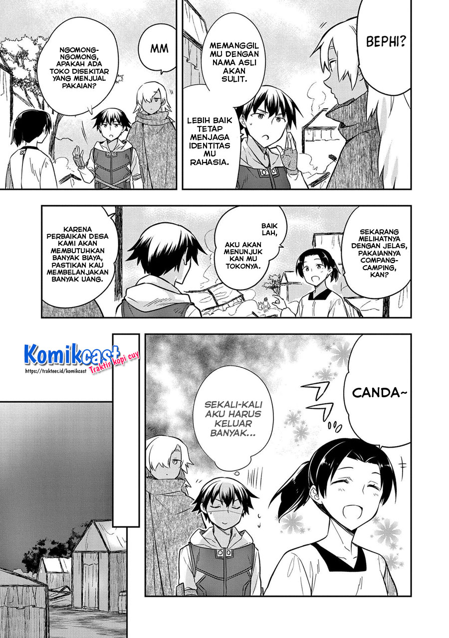 Mushoku no Eiyuu: Betsu ni Skill Nanka Iranakattan daga