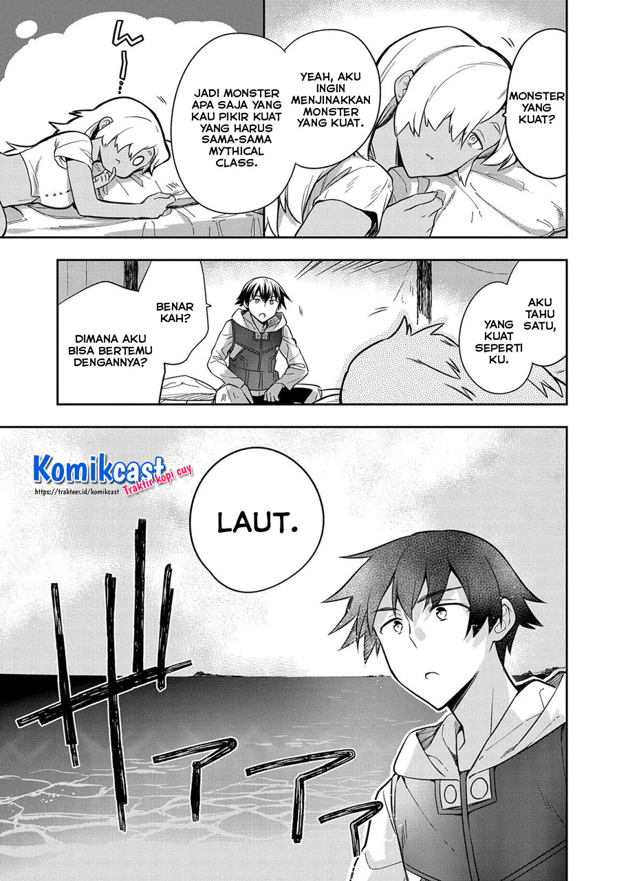 Mushoku no Eiyuu: Betsu ni Skill Nanka Iranakattan daga