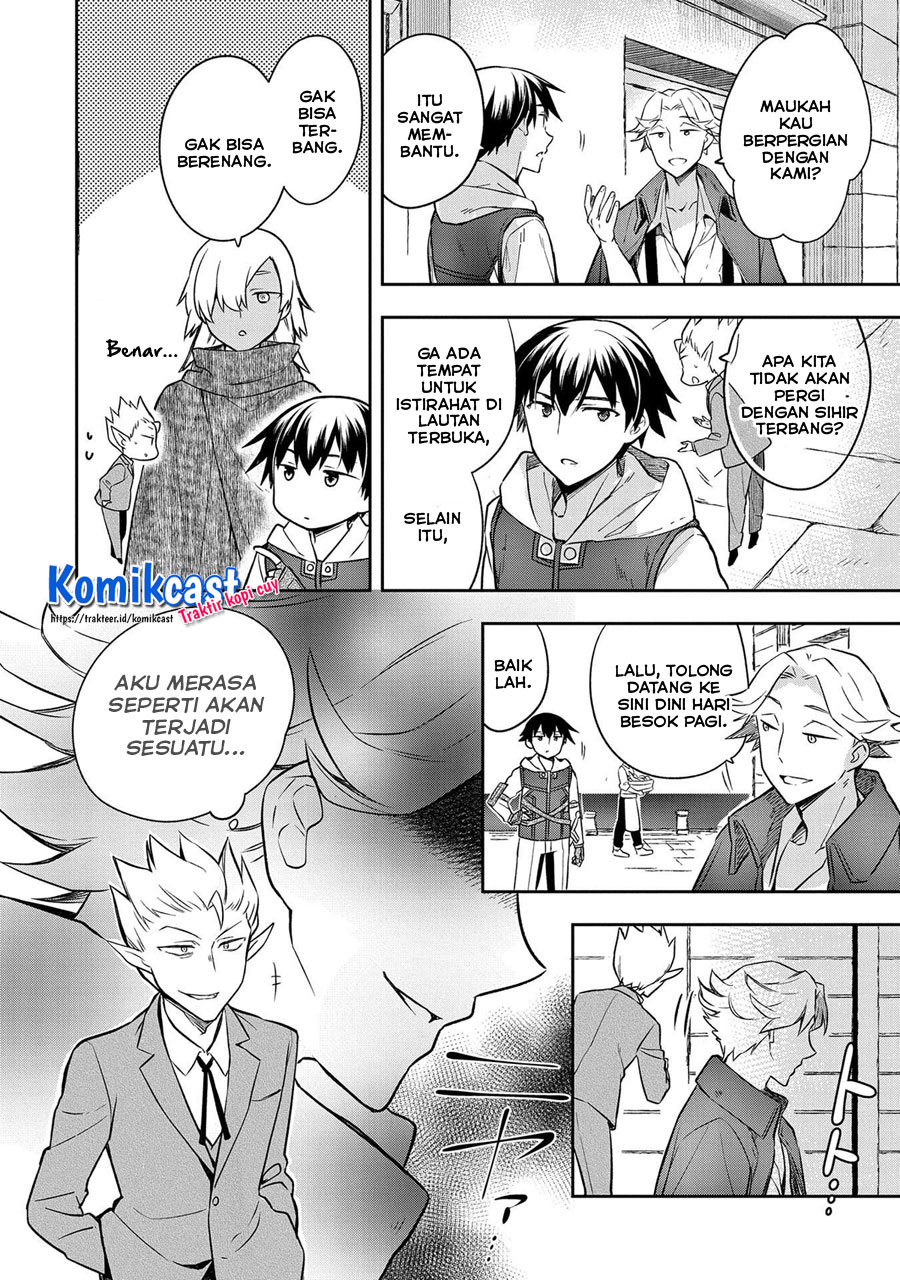 Mushoku no Eiyuu: Betsu ni Skill Nanka Iranakattan daga