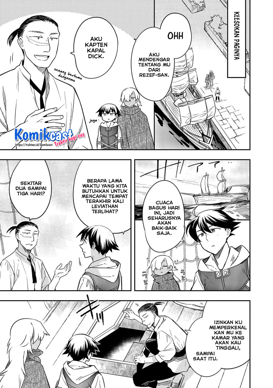 Mushoku no Eiyuu: Betsu ni Skill Nanka Iranakattan daga