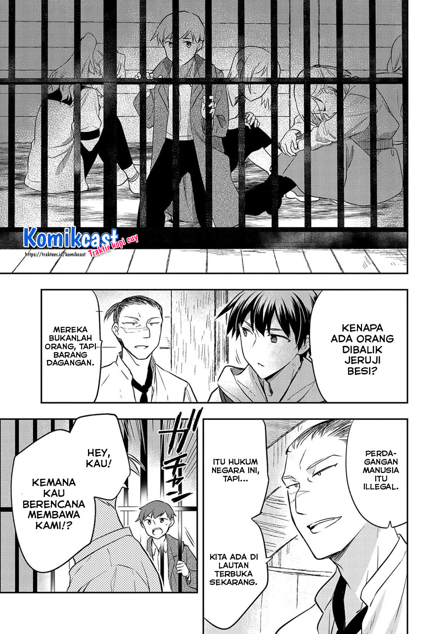 Mushoku no Eiyuu: Betsu ni Skill Nanka Iranakattan daga