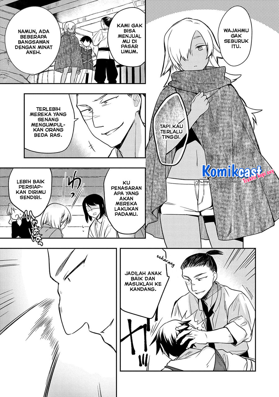 Mushoku no Eiyuu: Betsu ni Skill Nanka Iranakattan daga