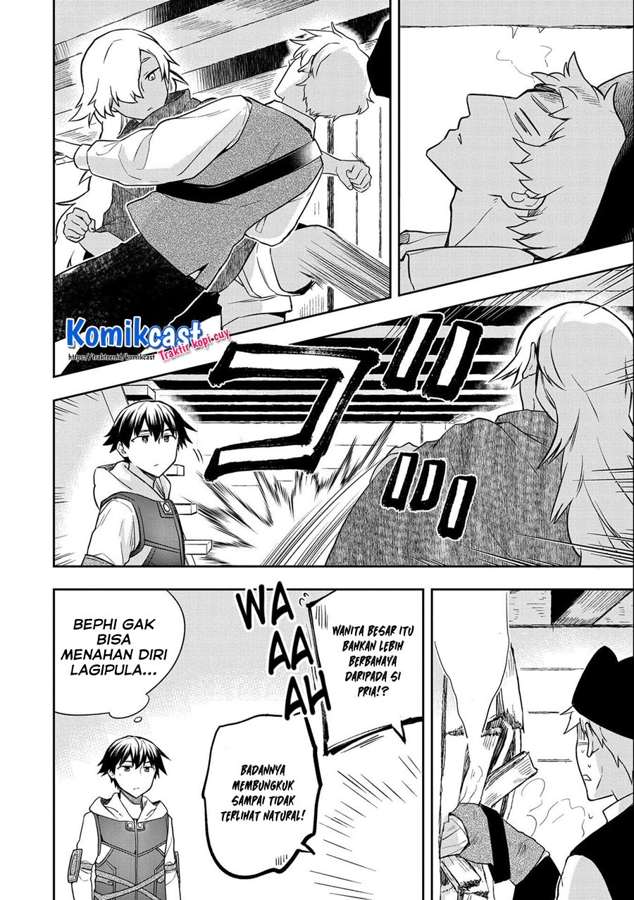 Mushoku no Eiyuu: Betsu ni Skill Nanka Iranakattan daga