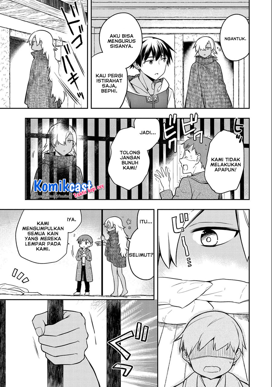 Mushoku no Eiyuu: Betsu ni Skill Nanka Iranakattan daga