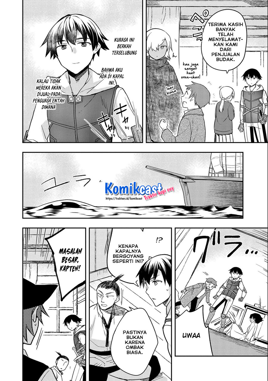 Mushoku no Eiyuu: Betsu ni Skill Nanka Iranakattan daga