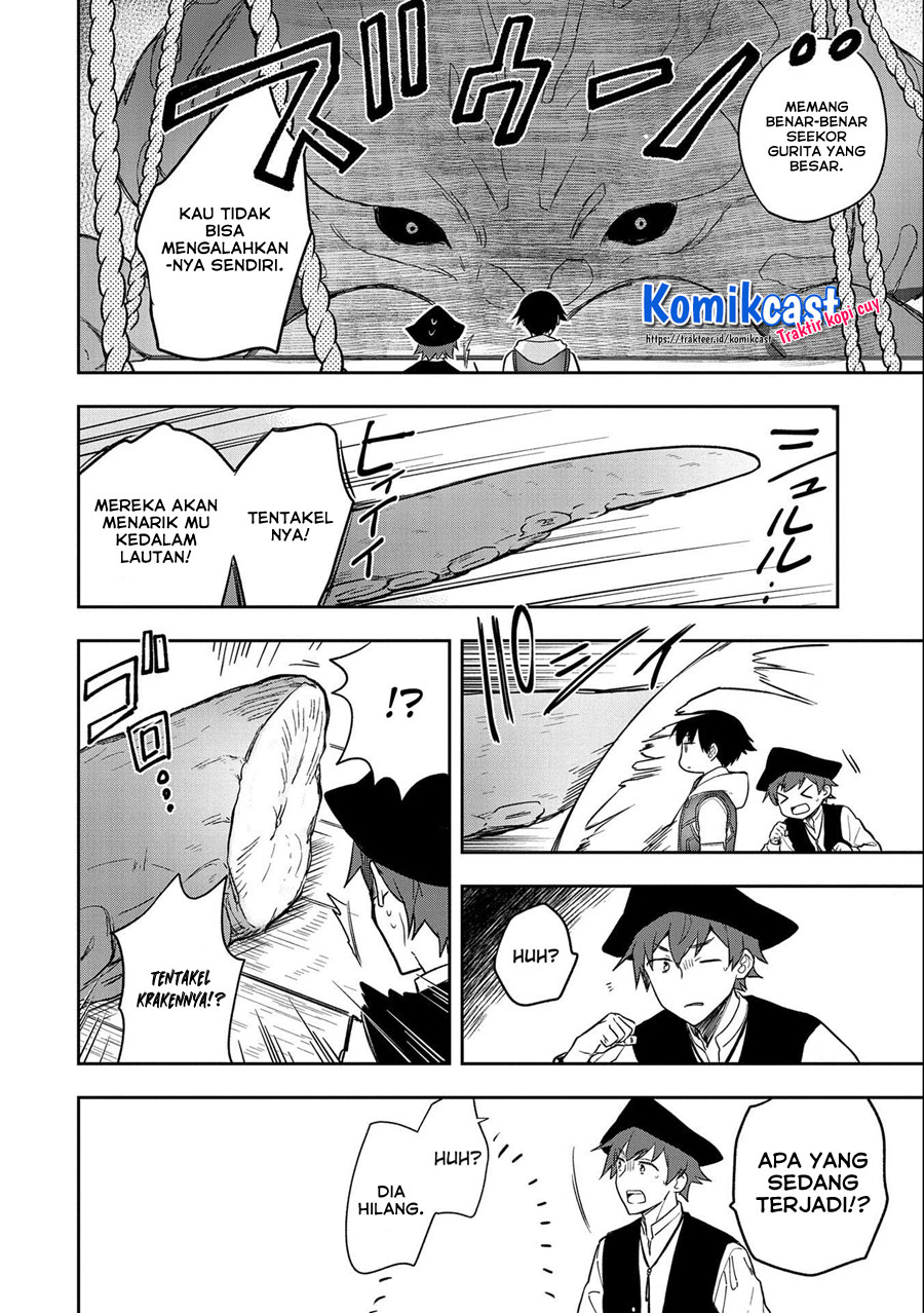 Mushoku no Eiyuu: Betsu ni Skill Nanka Iranakattan daga