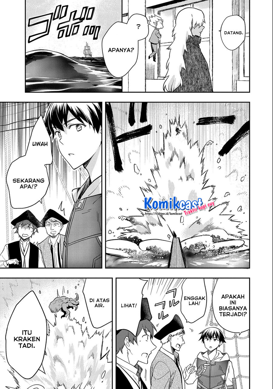 Mushoku no Eiyuu: Betsu ni Skill Nanka Iranakattan daga