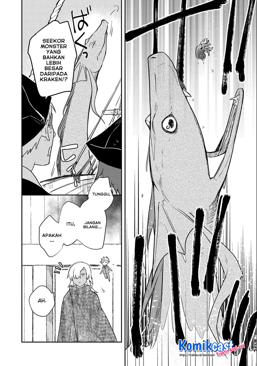 Mushoku no Eiyuu: Betsu ni Skill Nanka Iranakattan daga