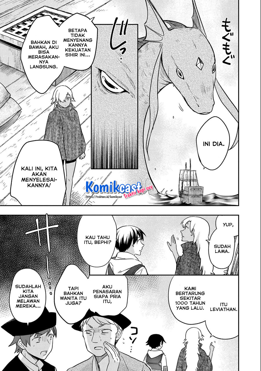 Mushoku no Eiyuu: Betsu ni Skill Nanka Iranakattan daga