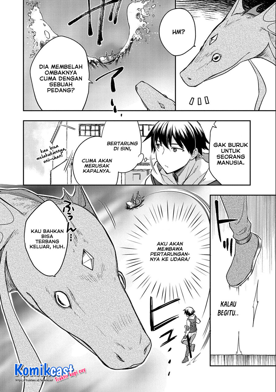 Mushoku no Eiyuu: Betsu ni Skill Nanka Iranakattan daga