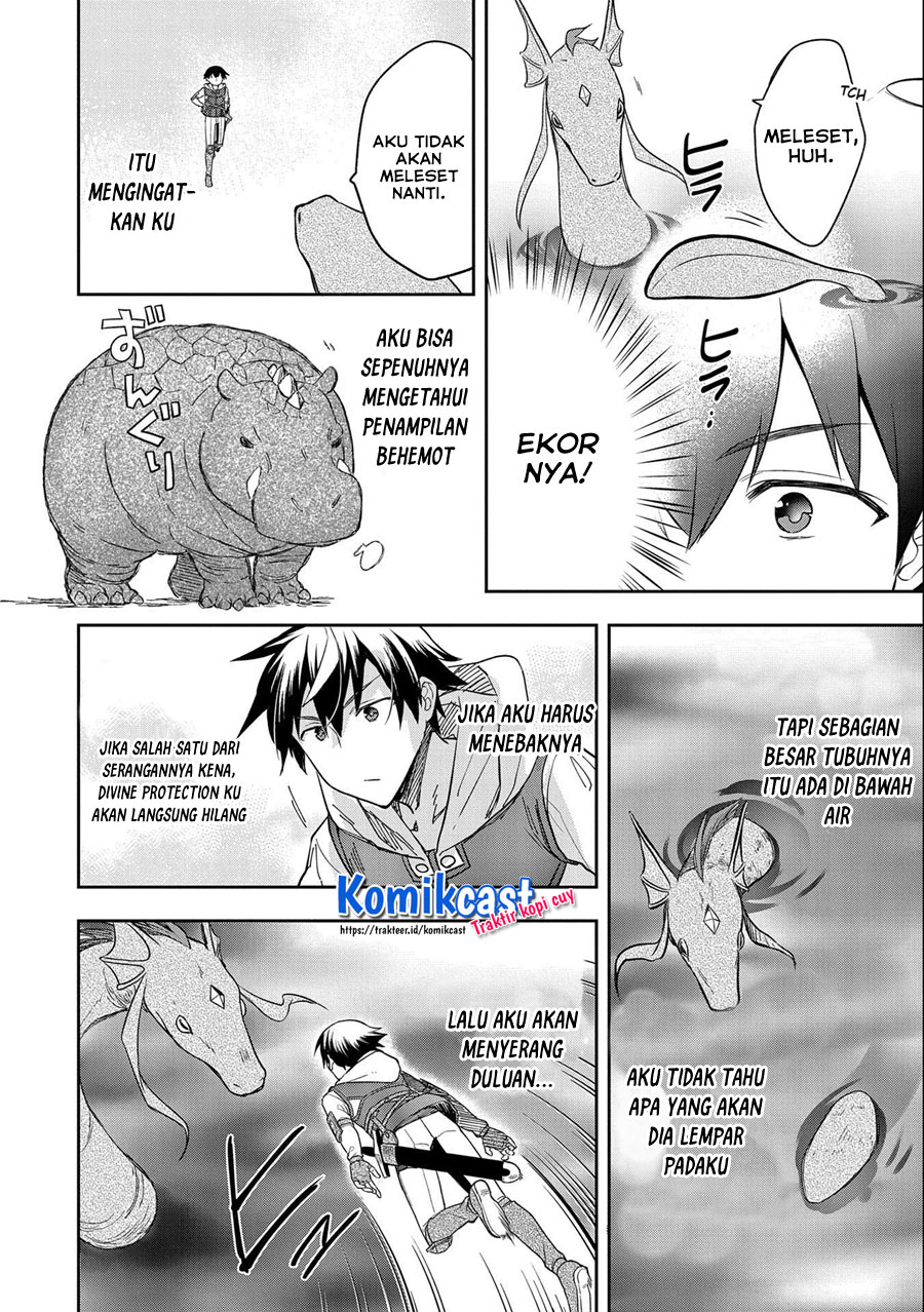 Mushoku no Eiyuu: Betsu ni Skill Nanka Iranakattan daga