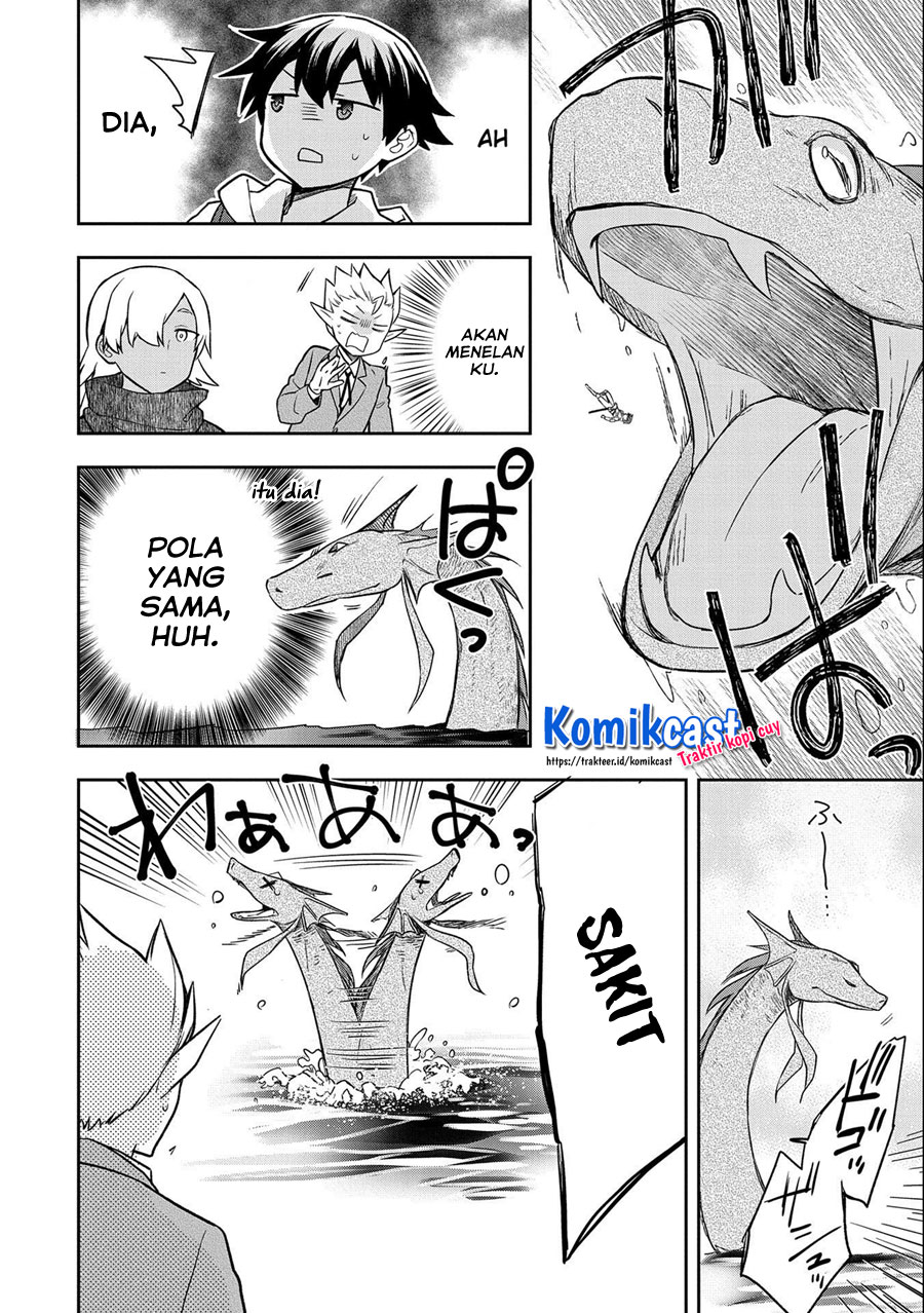 Mushoku no Eiyuu: Betsu ni Skill Nanka Iranakattan daga