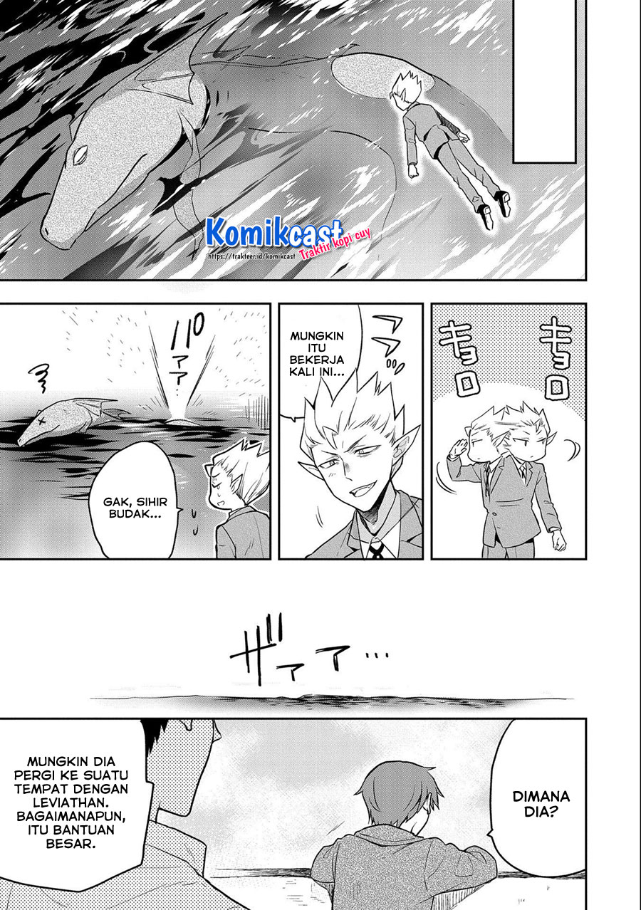 Mushoku no Eiyuu: Betsu ni Skill Nanka Iranakattan daga