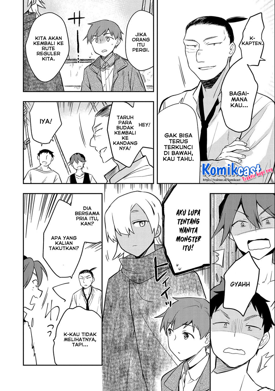Mushoku no Eiyuu: Betsu ni Skill Nanka Iranakattan daga