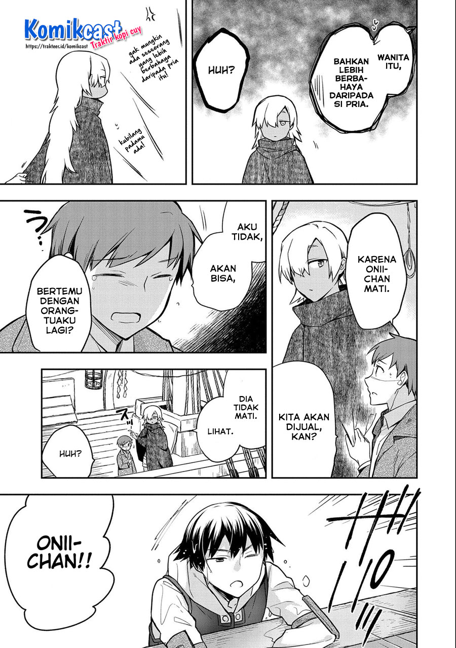 Mushoku no Eiyuu: Betsu ni Skill Nanka Iranakattan daga