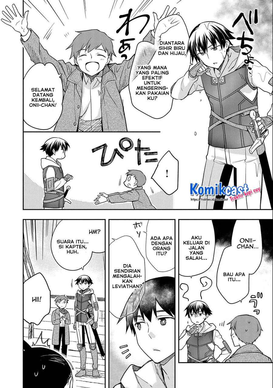 Mushoku no Eiyuu: Betsu ni Skill Nanka Iranakattan daga