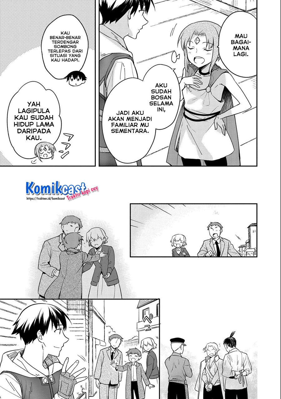 Mushoku no Eiyuu: Betsu ni Skill Nanka Iranakattan daga