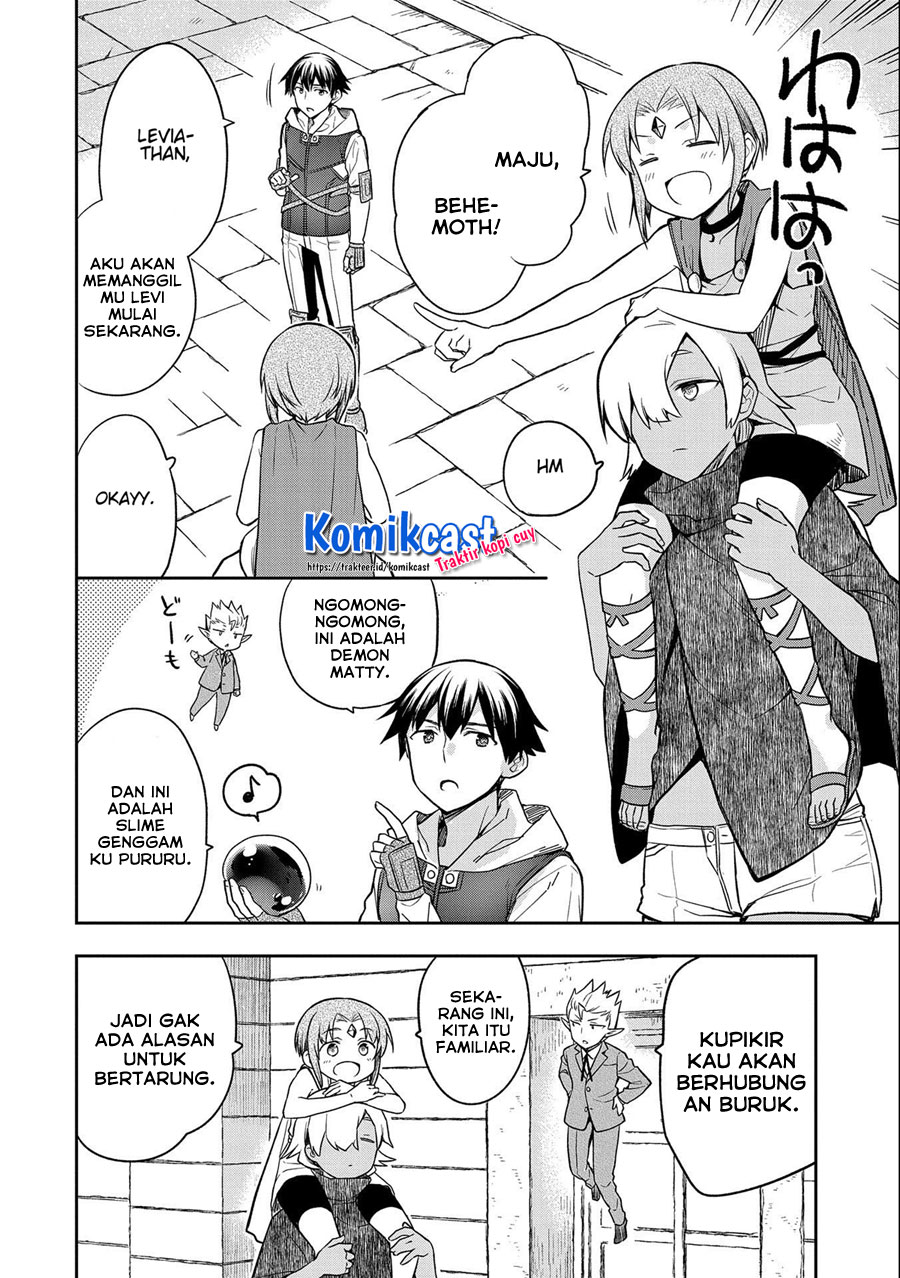 Mushoku no Eiyuu: Betsu ni Skill Nanka Iranakattan daga