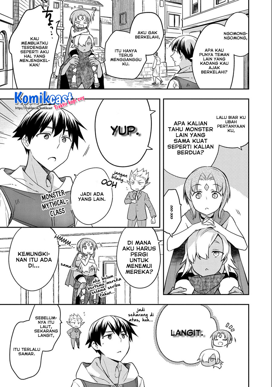 Mushoku no Eiyuu: Betsu ni Skill Nanka Iranakattan daga