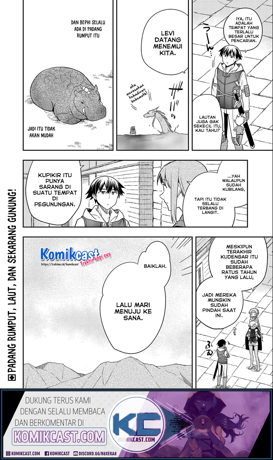 Mushoku no Eiyuu: Betsu ni Skill Nanka Iranakattan daga