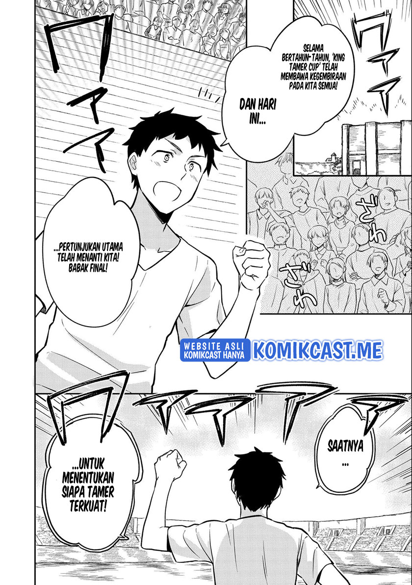 Mushoku no Eiyuu: Betsu ni Skill Nanka Iranakattan daga
