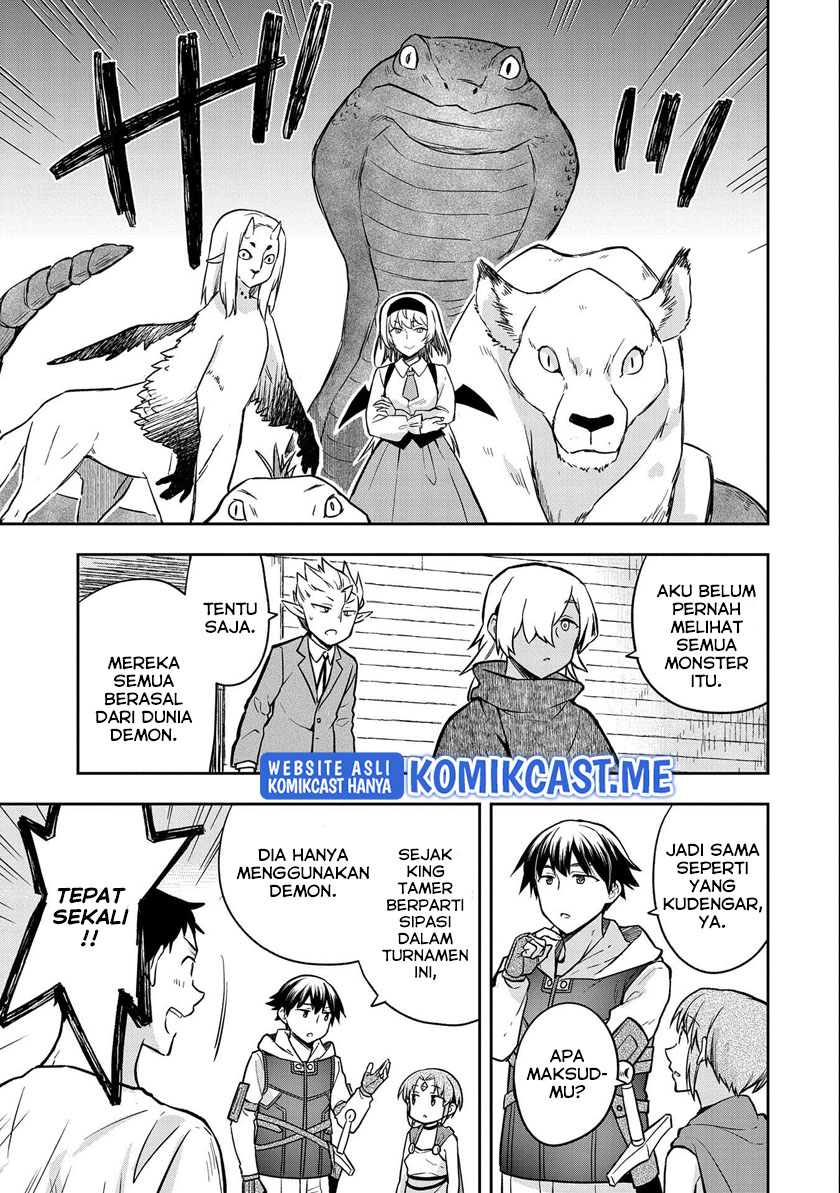 Mushoku no Eiyuu: Betsu ni Skill Nanka Iranakattan daga