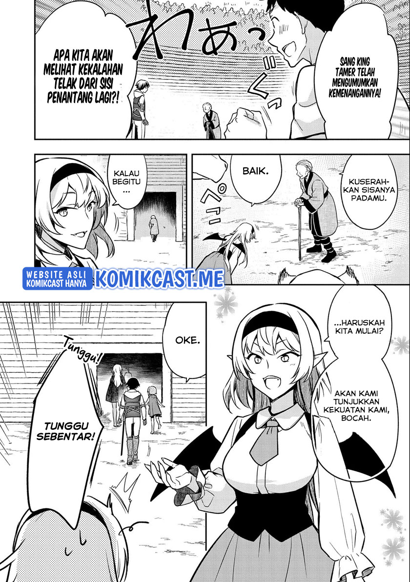 Mushoku no Eiyuu: Betsu ni Skill Nanka Iranakattan daga