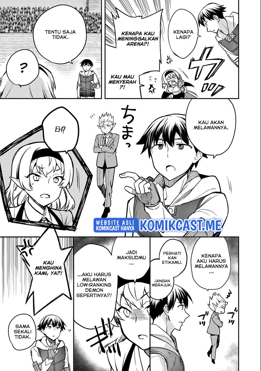 Mushoku no Eiyuu: Betsu ni Skill Nanka Iranakattan daga