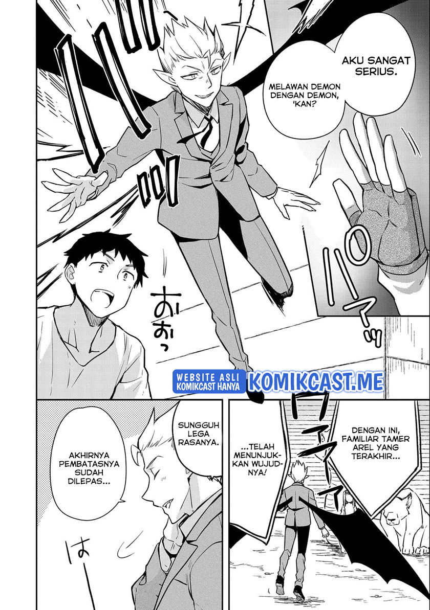Mushoku no Eiyuu: Betsu ni Skill Nanka Iranakattan daga