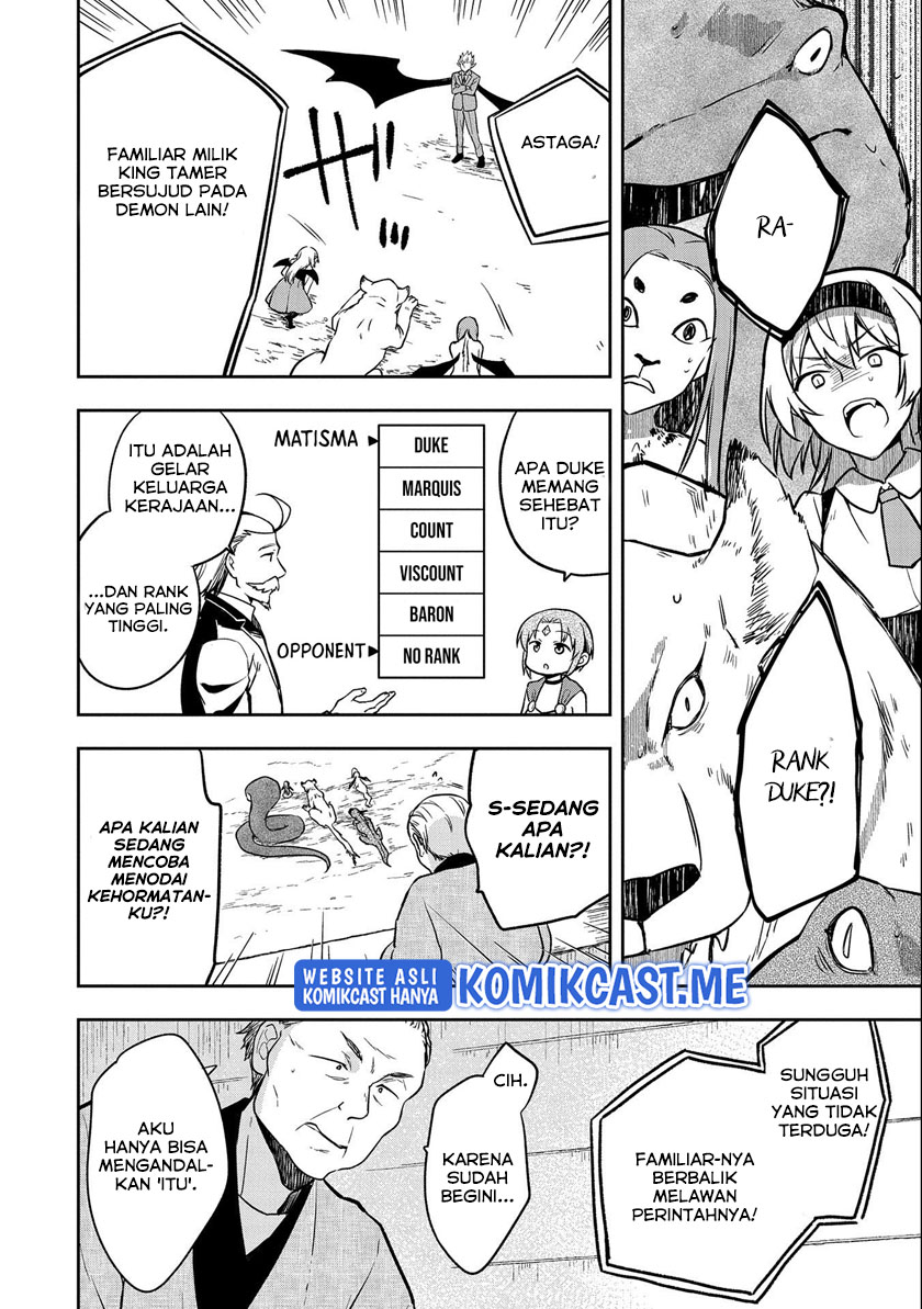 Mushoku no Eiyuu: Betsu ni Skill Nanka Iranakattan daga