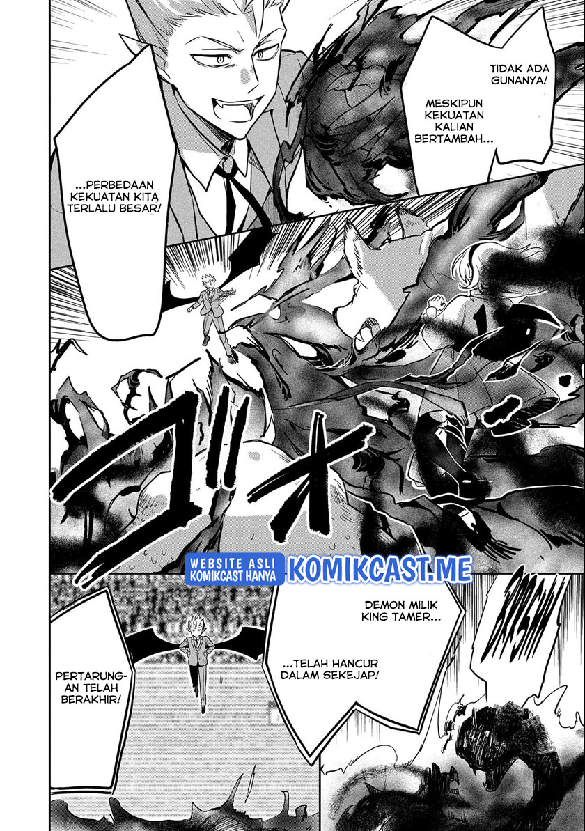 Mushoku no Eiyuu: Betsu ni Skill Nanka Iranakattan daga