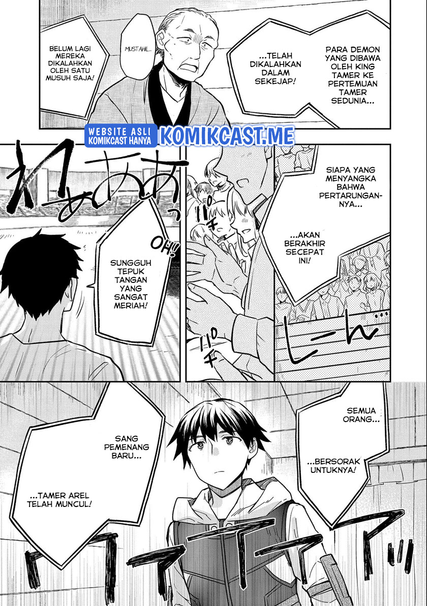 Mushoku no Eiyuu: Betsu ni Skill Nanka Iranakattan daga