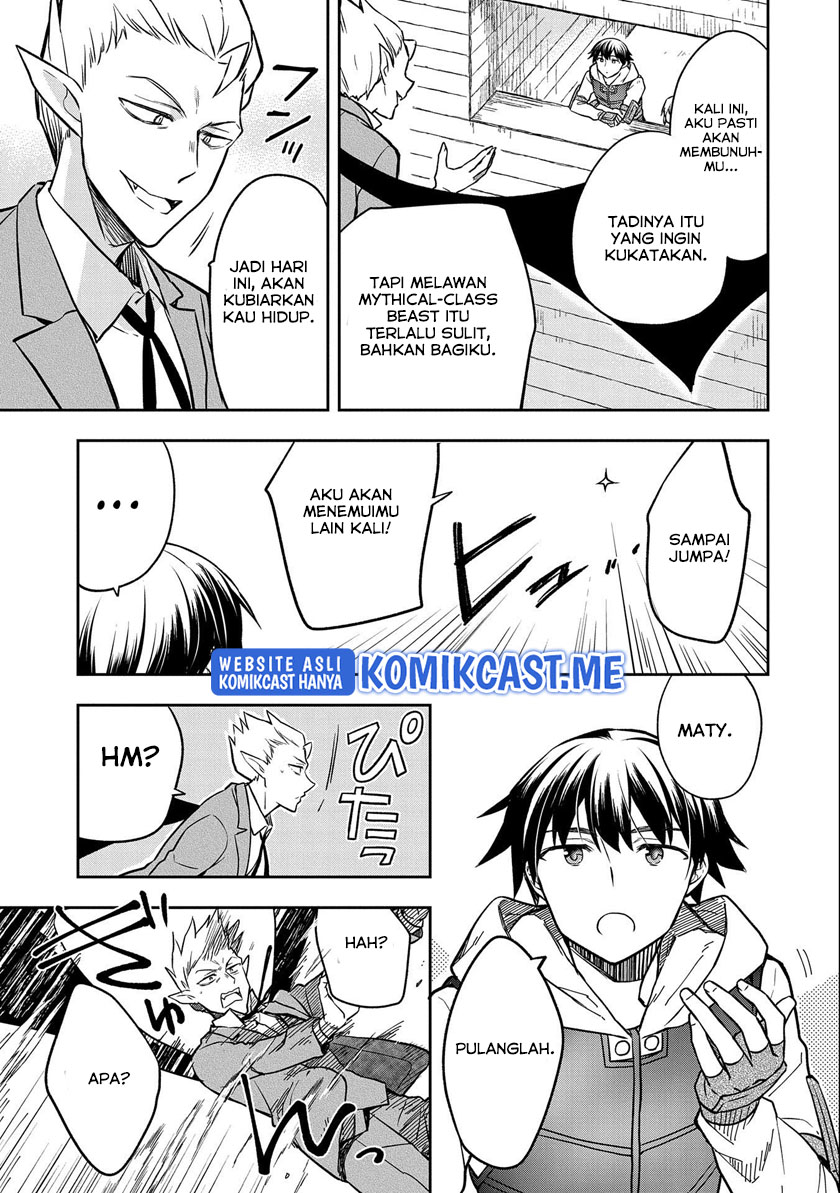 Mushoku no Eiyuu: Betsu ni Skill Nanka Iranakattan daga