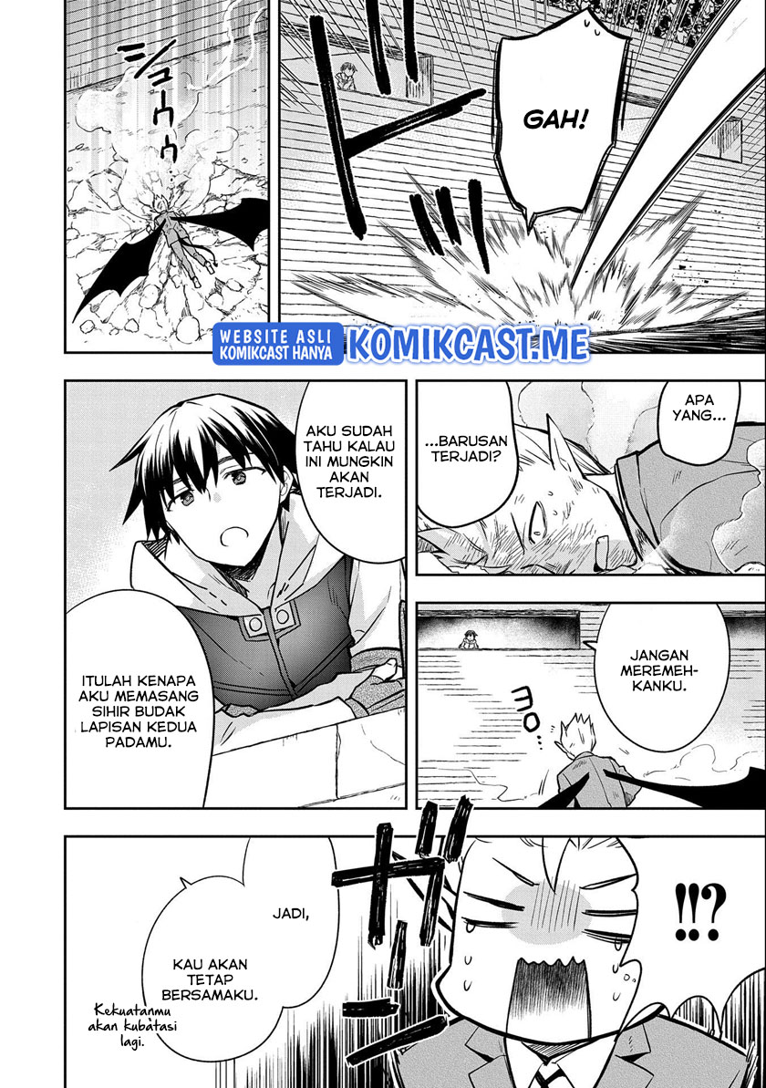 Mushoku no Eiyuu: Betsu ni Skill Nanka Iranakattan daga