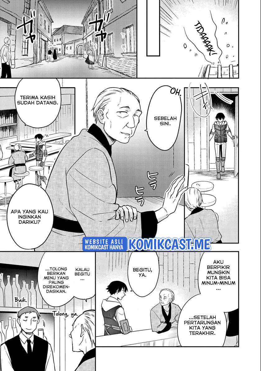 Mushoku no Eiyuu: Betsu ni Skill Nanka Iranakattan daga